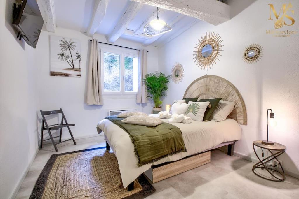 Un Coin De Paradis A Apartment
